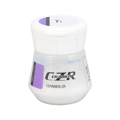 Picture of CZR  Powder 10g 